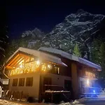 Wildhomes Wild Wolf كورمايور