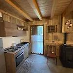 شقة Wildhomes Wild Wolf كورمايور